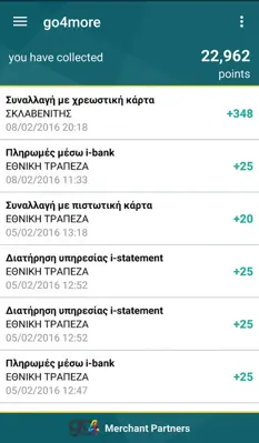 NBG Mobile Banking android App screenshot 2